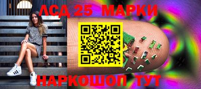 ПСИЛОЦИБИНОВЫЕ ГРИБЫ Пенза