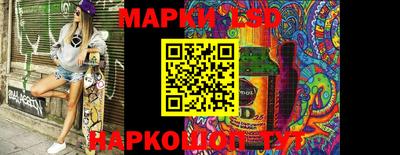 mdma Нягань