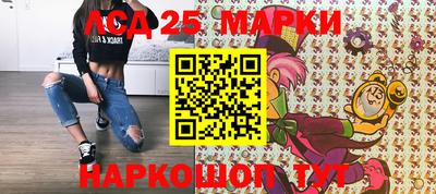 мяу мяу кристалл Первоуральск