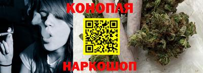 ПСИЛОЦИБИНОВЫЕ ГРИБЫ Пенза