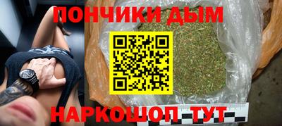 mdma Нягань