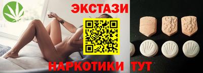 mdma Нягань