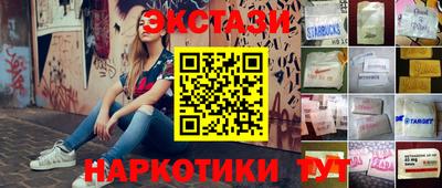 mdma Нягань