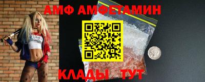 ПСИЛОЦИБИНОВЫЕ ГРИБЫ Пенза