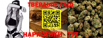 мяу мяу кристалл Первоуральск