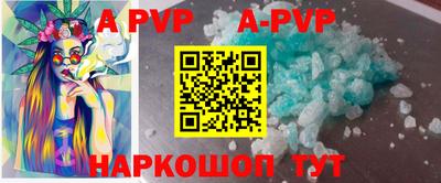 mdma Нягань
