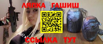 ПСИЛОЦИБИНОВЫЕ ГРИБЫ Пенза