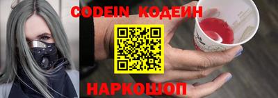 MDMA Пугачёв