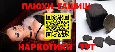 mdma Нягань