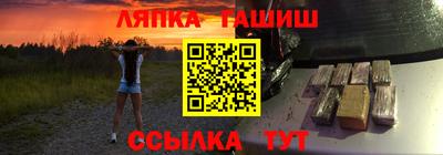 скорость Обь