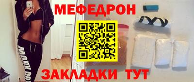 ПСИЛОЦИБИНОВЫЕ ГРИБЫ Пенза