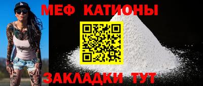 скорость Обь
