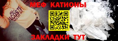 стаф Пыть-Ях